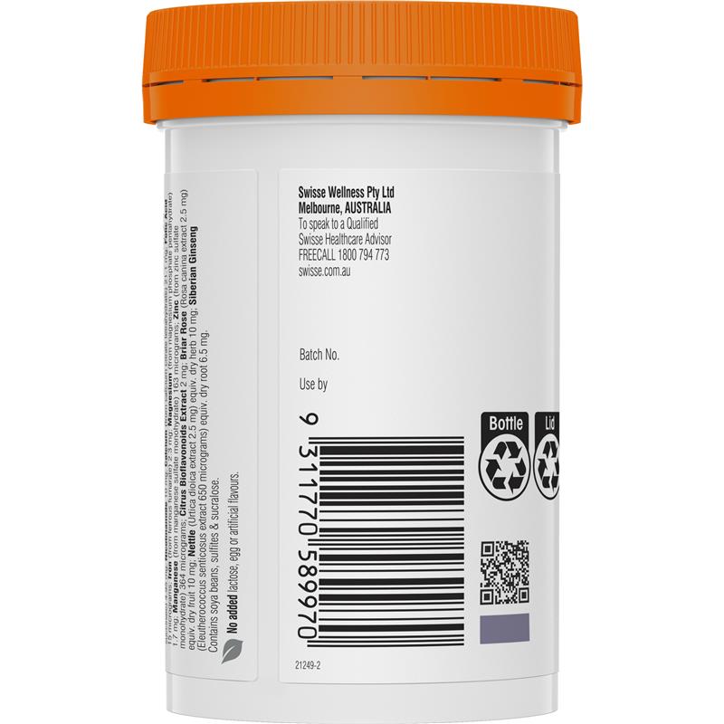 Swisse Children's Ultivite Multivitamin 120 Chewable Tablets