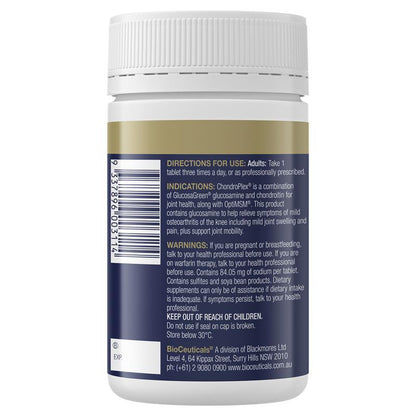 BioCeuticals ChondroPlex 120片
