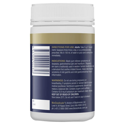 BioCeuticals Intestamine® 150克