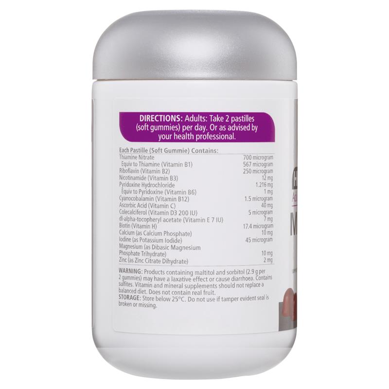 Kẹo dẻo bổ sung vitamin tổng hợp không đường Nature's Way Adult Vita Gummies 65 viên 