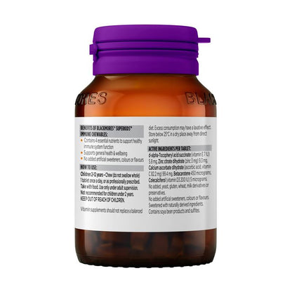 Blackmores Superkids 儿童免疫健康维生素 C 60 粒咀嚼片