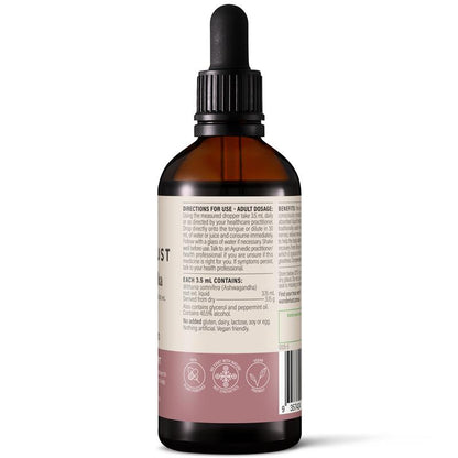 Wanderlust 南非醉茄 90ml 