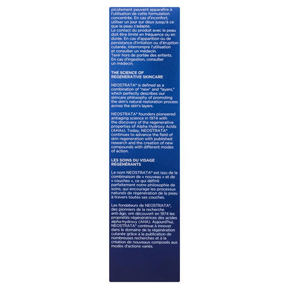 Neostrata Skin Active Cellular Restoration Night Cream 50g