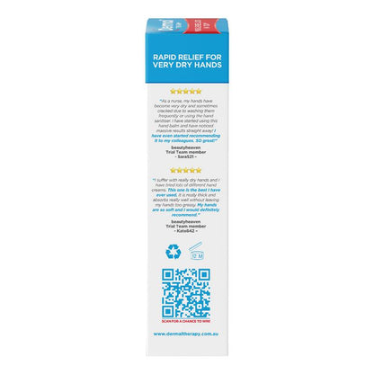 Dermal Therapy 护手霜 50g 