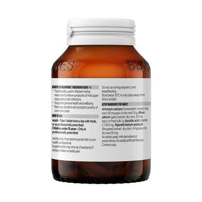 Blackmores 辣根蒜味+维生素C免疫支持90片