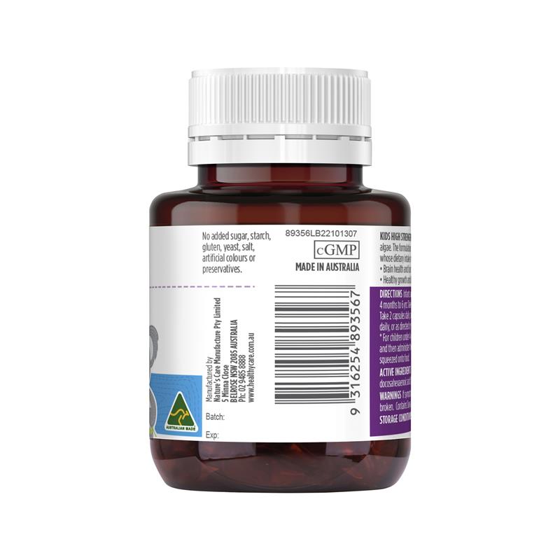 Healthy Care儿童DHA 60粒胶囊