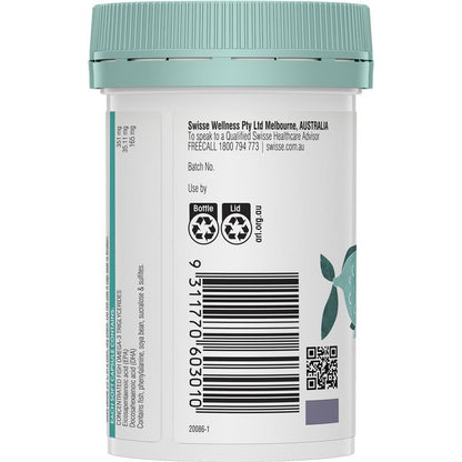 Swisse 儿童鱼油 60 粒胶囊