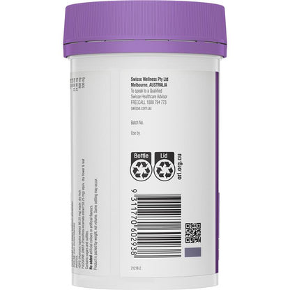 Swisse Magnesium + Sleep Powder 180g