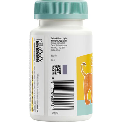 Swisse 儿童免疫软糖 60 粒