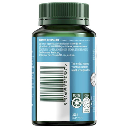 Nature's Own Eye Care 130 Chewable Tablets