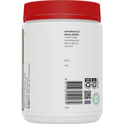 Swisse Ultiboost 高强度蜂胶胶囊 2000 毫克 300 粒