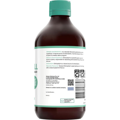 Swisse 叶绿素留兰香 500ml 