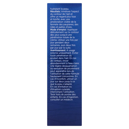 Neostrata Skin Active Repair Intensive Eye Therapy 15g