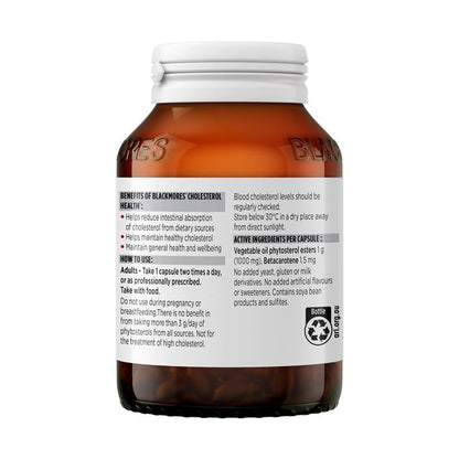 Blackmores 胆固醇健康维生素 60 片