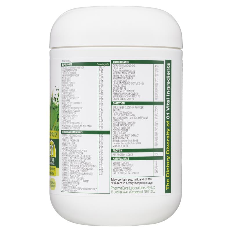 Bột Nature's Way Greens Plus 300g 