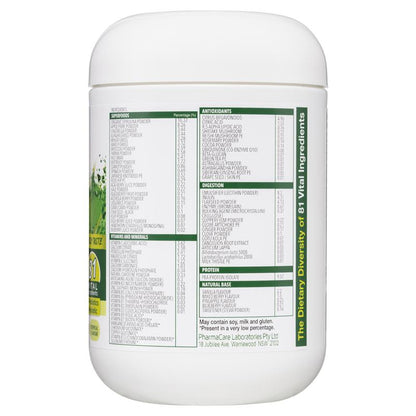 Nature's Way Greens Plus 300g Powder