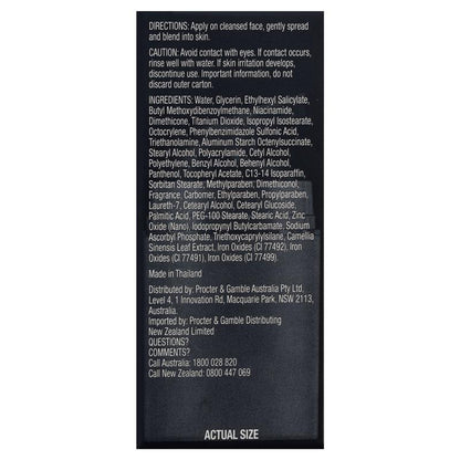 玉兰油全效七合一粉底霜 BB 霜 SPF 15 50g 