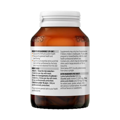 Blackmores Lyp-Sine 唇疱疹缓解维生素 100 片