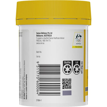 Swisse Ultiboost 维生素C+麦卢卡蜂蜜 120片