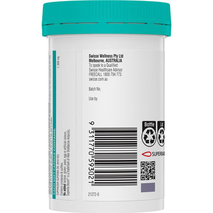 Swisse 高强度磷虾油 60 粒胶囊 独家尺寸