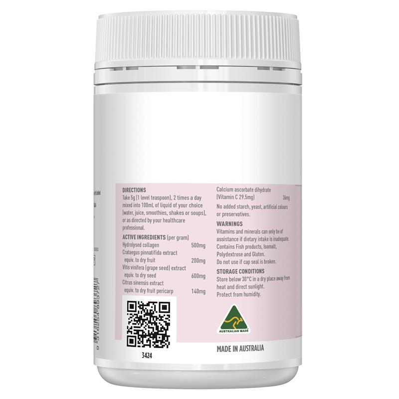 Healthy Care Beauty 胶原蛋白粉 120g 