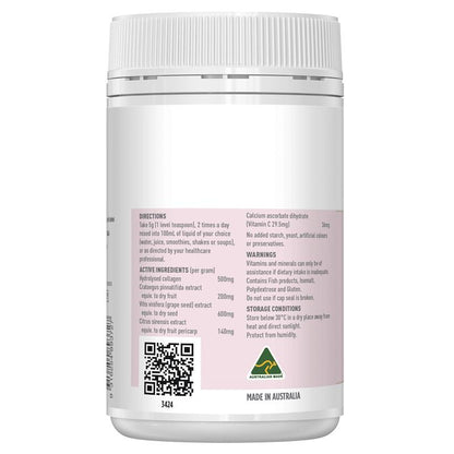 Healthy Care Beauty 胶原蛋白粉 120g 