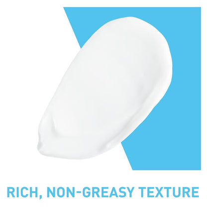 CeraVe SA 焕颜护足霜 88ml 