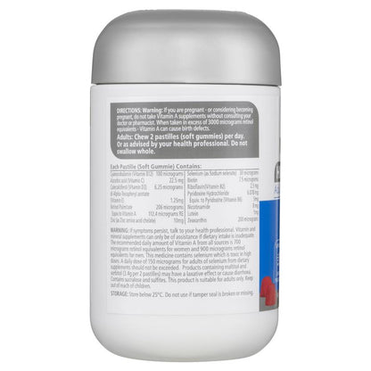 Nature's Way Adult Vita Gummies High Strength 50+ Mens Multi 60 Gummies