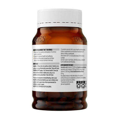Blackmores Bio C 500mg Chewable Vitamin C Immune Support 200 Tablets