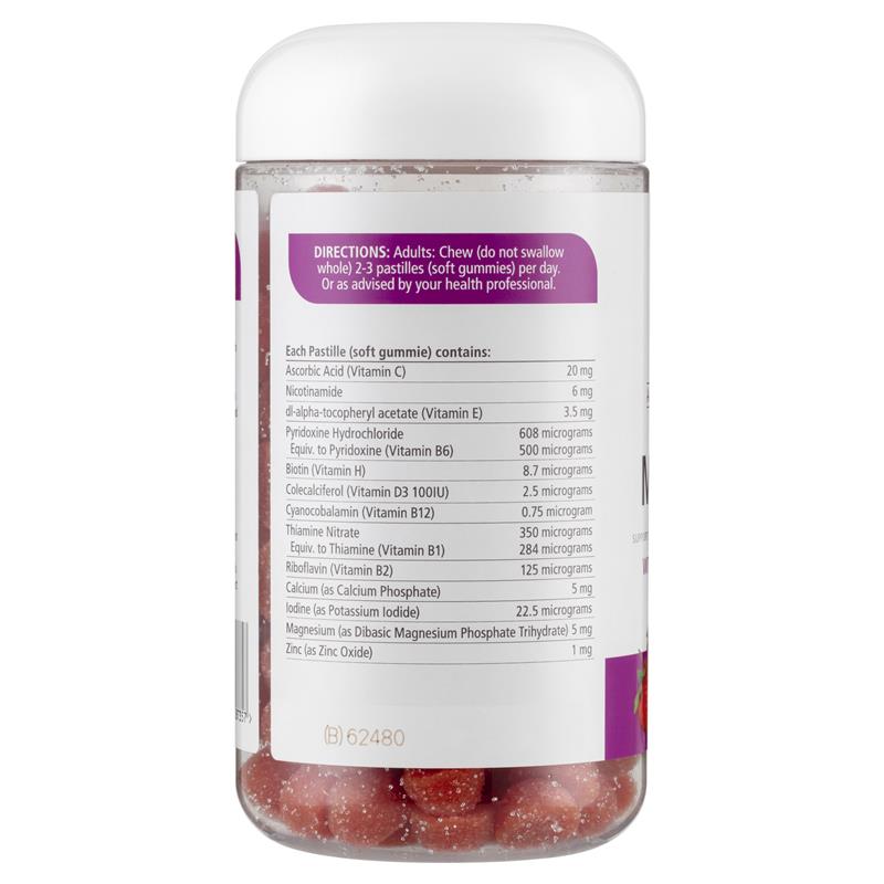 Kẹo dẻo bổ sung vitamin tổng hợp Nature's Way Adult Vita Gummies 200 viên Kích thước độc quyền 