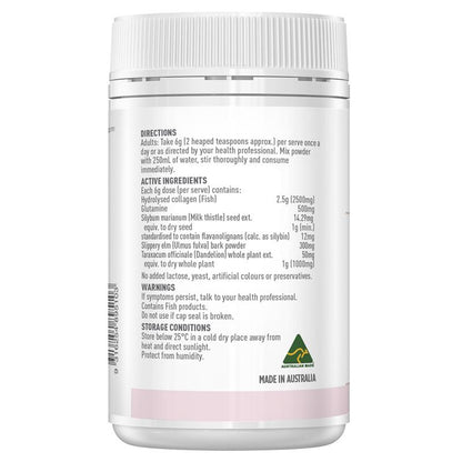Healthy Care Beauty Collagen + Gut Repair 120g