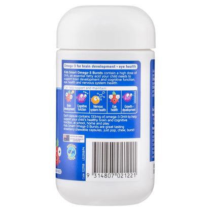 Nature's Way Kids Smart Omega-3 Fish Oil Strawberry Flavour 50 Chewable Capsules
