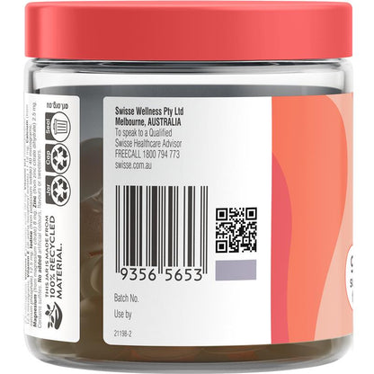 Swisse 复合维生素软糖 60 粒装