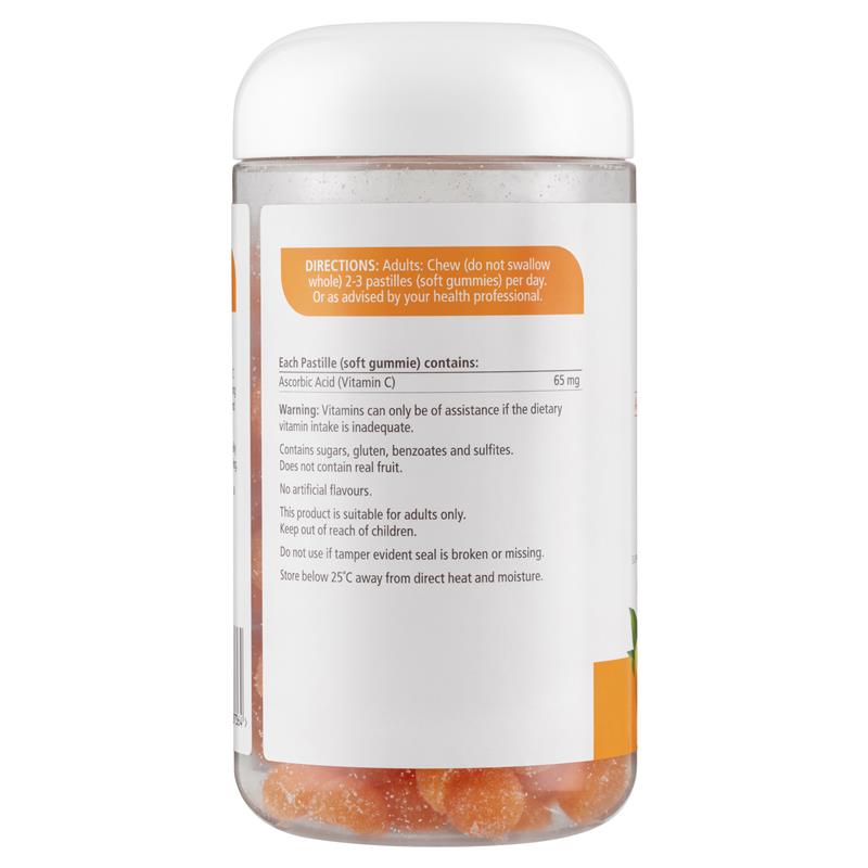 Kẹo dẻo bổ sung vitamin C Nature's Way Adult Vita Gummies 200 viên Kích thước độc quyền 