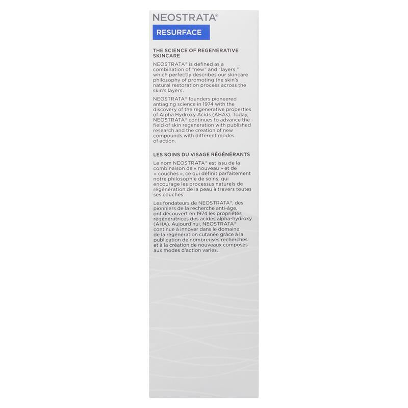 NeoStrata 重塑泡沫乙醇酸洗面奶 125ml 