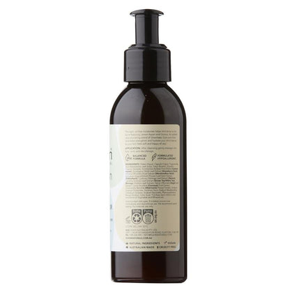 Sukin Teen Skin Mighty Moisturiser 125ml Pump