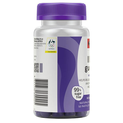Swisse 铁质软糖 50 包