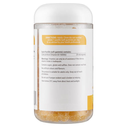 Nature's Way Adult Vita Gummies Vitamin D 200 Gummies Exclusive Size