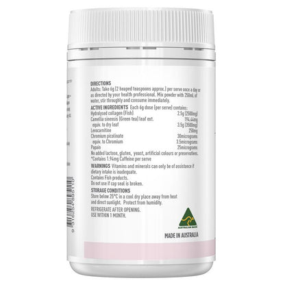 Healthy Care Beauty Collagen + Metabolism Support 120g