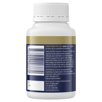 Bioceuticals ArmaForce 恢复 60 片