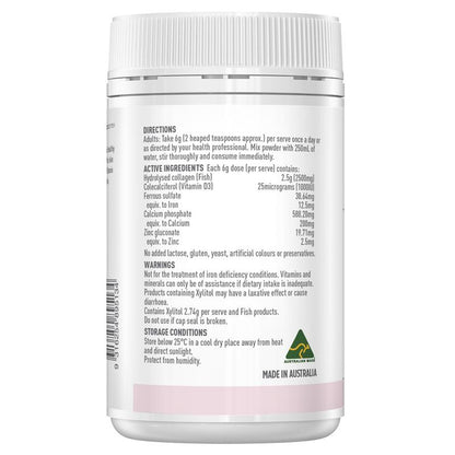 Healthy Care Beauty Collagen + Bone Support 120g