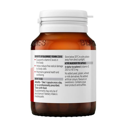 Blackmores 维生素E 250IU 胆固醇健康 50粒胶囊