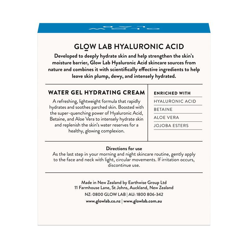 Glow Lab 透明质酸水凝胶保湿霜 50g 