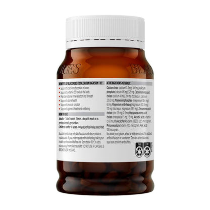 Blackmores 总钙镁+D3 骨骼健康维生素 200 片