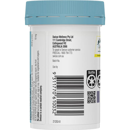 Swisse 高强度姜黄素 30 片