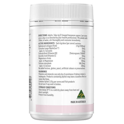 Healthy Care Beauty Collagen + Muscle Support 120g
