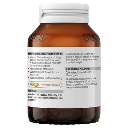 Blackmores 维生素D3 1000IU 骨骼健康免疫力 200粒胶囊