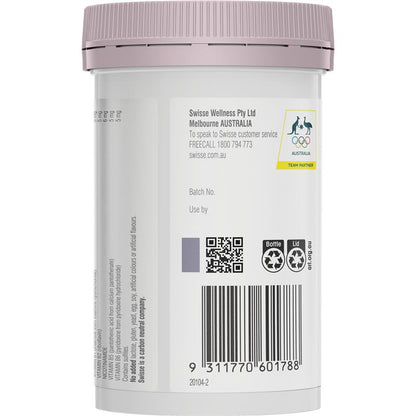 Swisse Ultinatal 母乳喂养支持片 90 片