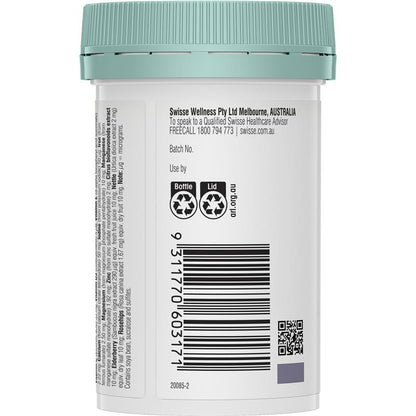 Swisse 儿童复合维生素 60 片