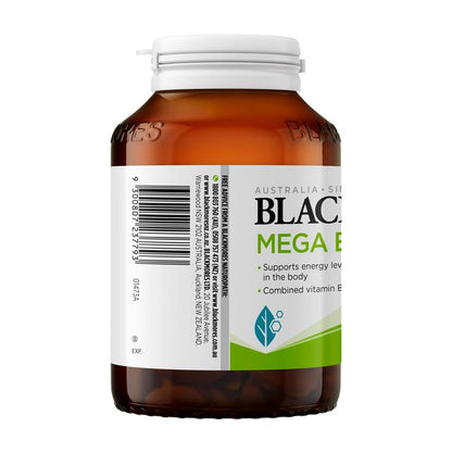 Blackmores Mega B Complex 能量支持维生素 B12 200 片